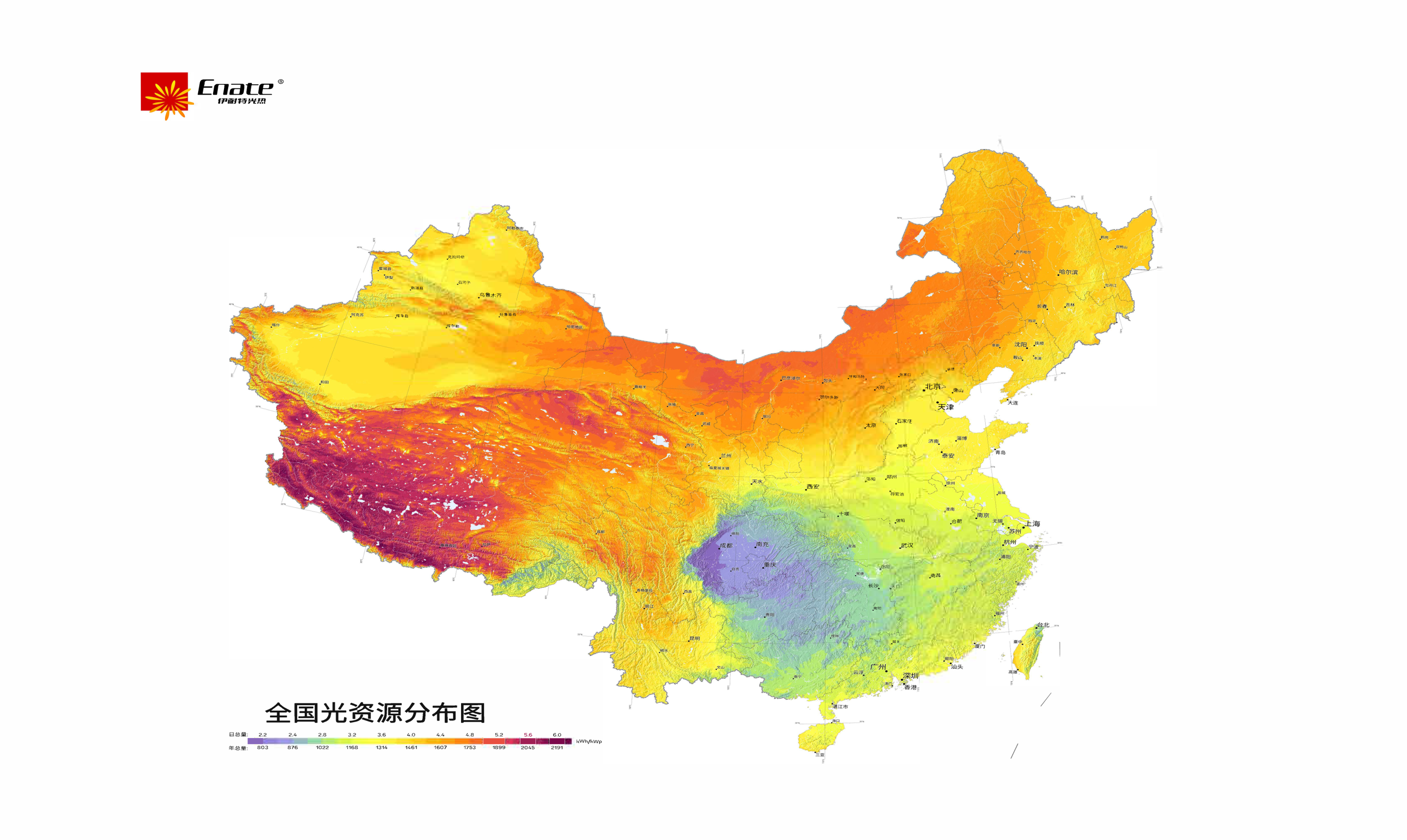 全国光资源分布图